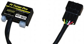 HEALTECH ELECTRONICS ヒールテックエレクトロニクス FI Tuner Pro SUZUKI スズキ KAWASAKI カワサキ インジェクションコントローラー・サブコン 吸気関連 エンジン