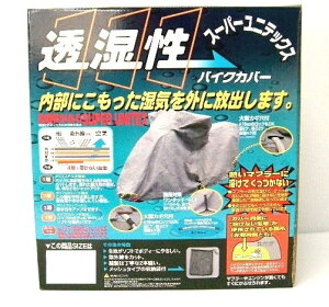 unicar jJ[H X[p[jebNXoCNJo[ 5L APRILIA AvA HONDA z_ KAWASAKI JTL KYMCO LR PIAGGIO sAWI SUZUKI XYL SYM YAMAHA }n oCNJo[ ۊǁEh~