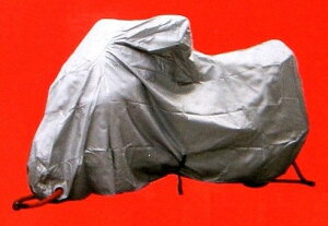 unicar ユニカー工業 オックスバイクカバー M HONDA ホンダ KAWASAKI カワサキ SUZUKI スズキ Vespa ベスパ YAMAHA ヤマハ バイクカバー 保管・盗難防止用品