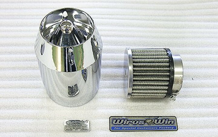 楽天市場】WirusWin ウイルズウィン ブリーズタイプ エアクリーナー 