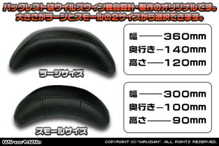 楽天市場】WirusWin ウイルズウィン バックホールドタンデムバー MF15 