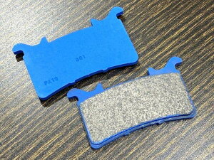 ENDLESS GhX [VOV^[hpbh PRO 2 CBR1000RR-R S1000RR M1000RR HONDA z_ BMW u[Lpbh u[L