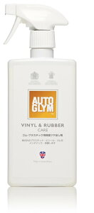 AUTO GLYM I[gO rj[o[PAySEvX`bNco܁z bNXER[eBOEKXR[eBO P~J