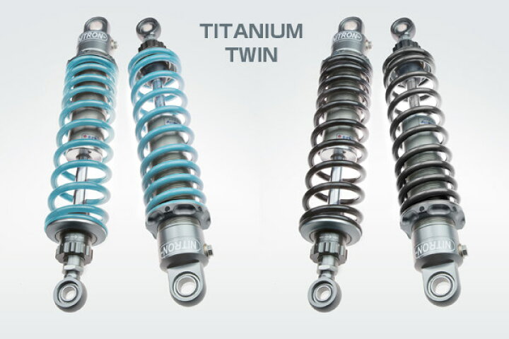 楽天市場】NITRON ナイトロン リアサスペンションツインショック TWIN 