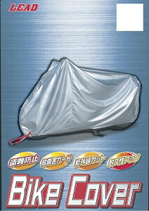 LEADH [hH OXoCNJo[ yMz oCNJo[ ۊǁEh~pi