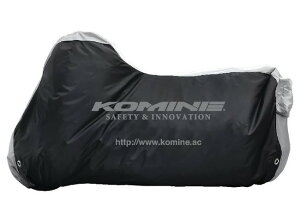 KOMINE コミネ AK-100 スポーツバイクカバー 【2XL】 バイクカバー 保管・盗難防止用品