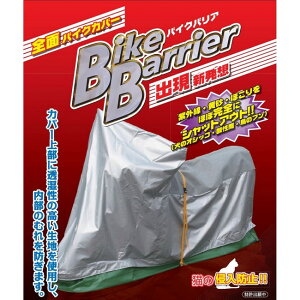 RY q}TME oCNoA y^XN[^[(^V[h) 4^z Oh}WFXeB 400 250 XJCEF[u 650 LX GLTCeBO250 Vo[EBO K1200GT YAMAHA }