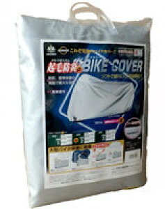 ARADEN Af NіhoCNJo[ y125cc-1100ccz APRILIA bimota r[^ BUELL r[G DUCATI hDJeB HONDA z_ YAMAHA }n KAWASAKI JTL KYMCO LR SUZUKI XYL BMW SYM oCNJo