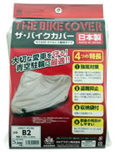 ARADEN Af UEoCNJo[ h^Cv y50cc-250ccz AvA HONDA z_ KAWASAKI JTL KTM SUZUKI XYL TRIUMPH gCAt YAMAHA }n ITALJET C^WFbg SYM oCNJo[ ۊ