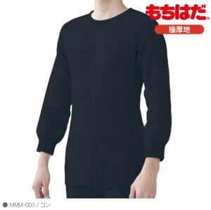 ROUGHROAD t[h ͂Ɍnێ񒷑Vc A_[VcECi[Vc Ap