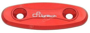 LighTech CebN ~[ uCh v[g GSX-R1000 GSX-R600 GSX-R750 SUZUKI XYL ~[z[Jo[ nh