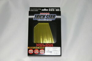 TRICKSTAR �g���b�N�X�^�[ �A�E�g�o�[���~���[(���C�h�r���[�~���[) CB400�X�[�p�[�{���h�[�� HONDA �z���_ �~���[ �n���h��