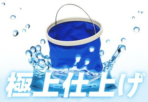 oCNp[cZ^[ ܂肽ݎoPc ̑eiX