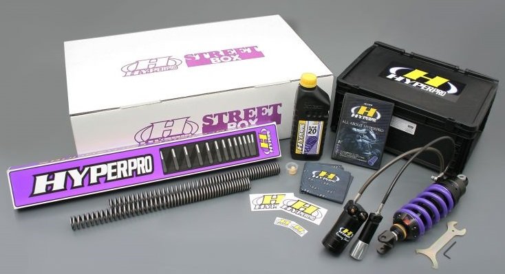 HYPERPRO ハイパープロ ストリートボックス モノショック 461 ホース付きタンクタイプ HPA付 MT-25
