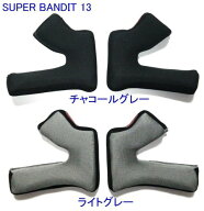 SIMPSON NORIX シンプソンノリックス チークパッド SB13用 SB13 ヘルメット内装チークパッド ヘルメット …