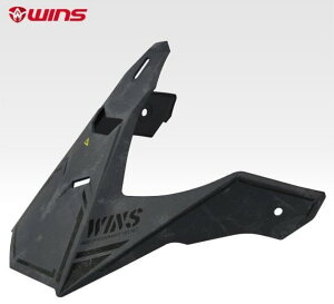 WINS ウインズ X-ROAD バイザーピーク ヘルメットバイザー ヘルメット カラー:D12.マットアーミーグレー