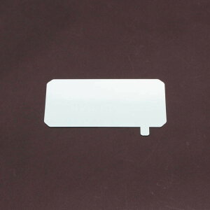 Puig �v�[�` �_�b�V���{�[�h�X�e�b�J�[�v���e�N�^�[ (Dashboard Protector) CBR1000RR-R Fireblade SP ���[�X�x�[�X�� FIREBLADE HONDA �z���_ �v���e�N�V�����t�B�����E�ی�t�B���� �O��