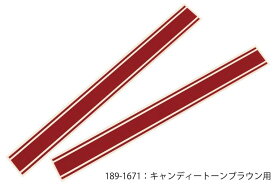 ARCHI アーキ ユニバーサルラインデカール Z900RS Z900RS CAFE KAWASAKI カワサキ KAWASAKI カワサキ カラー：キャンディートーンブラウン用