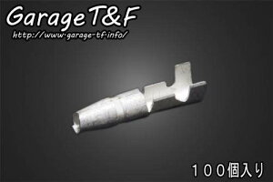 Garage T&F K[W ی^M{V[q [qEM{V[q XCb`En[lX֌W dn