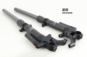 YSS CGXGX KG308R  tgtH[N ZRX1200DAEG KAWASAKI JTL TXyV  [gF8.0N/mm / tF_[uPbgFZRX1100^1200RADAEG / x[XtH[NTCYFS770mm^
