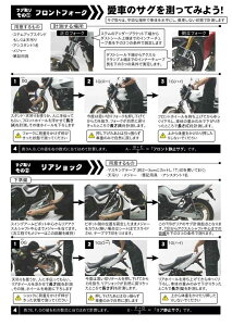 HYPERPRO nCp[v [_E tgXvO GSX-S1000GT SUZUKI XYL [_ELbg TXyV 