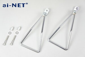 ai-net AClbg v[X }`obOT|[g EZbg hbOX^[ 250 YAMAHA }n obOE{bNXtXe[ ԑ̗pobOEP[X