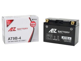 AZ Battery AZ バッテリー 【AT9B-4】AZバッテリー TMAX500 XT660R XT660X YZF-R6 YZF-R7 YZF750SP グランドマジェスティ 250 グランドマジェスティ400 マジェスティ250(SG03J)