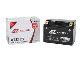 AZ Battery AZ バッテリー 【ATZ12S】AZバッテリー