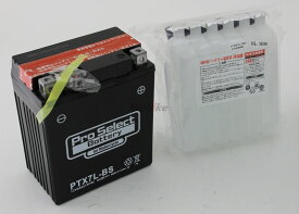 Pro Select Battery プロセレクトバッテリー オートバイ用12Vバッテリー HONDA ホンダ KAWASAKI カワサキ SUZUKI スズキ YAMAHA ヤマハ 鉛系バッテリー バッテリー関連
