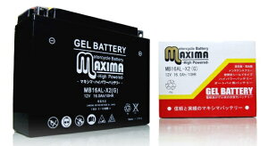 RISE CORPORATION CYR[|[V }LV}obe[ WF^Cv XV750 Virago 55R ynzZ 1RW Special y^z5D00E+05 VMAX1200 y^z3UF 996S 996SPS 900SS 750SS YAMAHA }n DUCATI hD