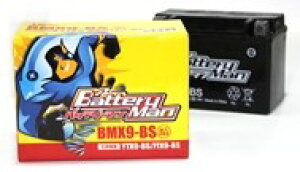 Battery Man obe[} obe[ BMX9-BS(YTX9-BS ݊)(t[dς) YAMAHA }n SUZUKI XYL KAWASAKI JTL HONDA z_ nobe[ obe[֘A