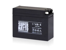 SUPER NATTO スーパーナット スーパーナット【長寿命・長期保証】【バイクバッテリー】