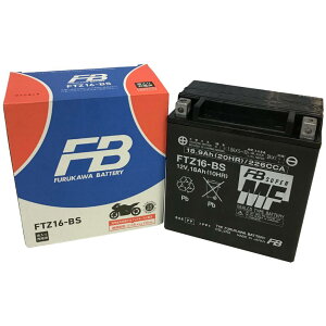 価格.com - 古河電池 FTシリーズ FTZ16-BS (バイク用バッテリー) 価格比較