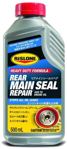 Rislone X[ ACV[yA WG[^[ p֘A GW