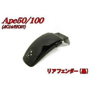 oCNp[cZ^[ AtF_[ GCv100 GCv50 HONDA z_ tF_[֘A O