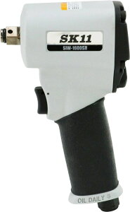 SK11 エスケー11 ショートエアインパクトレンチ その他ハンドツール ハンドツール