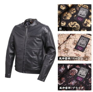 DEGNER fOi[ EU[WPbg U[WPbg WPbg Ap