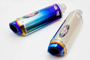 BEET r[g R-Evo TypeII ėp TCT[ 300 CEėpTCT[ }t[ |WVFE / TCT[^CvFu[`^