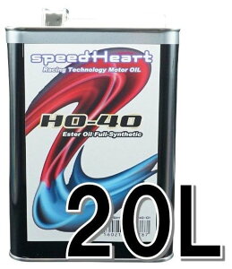 Speed Heart Xs[hn[g z_pGWIC HO-40 y5W-40z HONDA z_ 4TCNIC IC