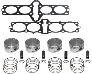 JB POWER(BITO R&D) JB�p���[(�r�g�[R&D) �s�X�g���L�b�g ZEPHYR750 Z750FX-II Z750FX-III KAWASAKI �J���T�L �s�X�g�� �G���W���p�[�c �G���W��