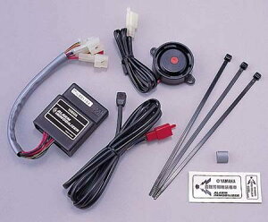 YfS GEAR(YAMAHA) CYMA NewA[CrCU[x[VbN hbOX^[ 250 hbOX^[400 hbOX^[1100NVbN hbOX^[1100 XJR1300 MAJESTY250[}WFXeB] YAMAHA 