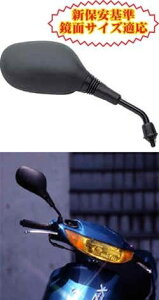 TAKATSU ^Jc GC-8XN[^[~[ ~[ nh