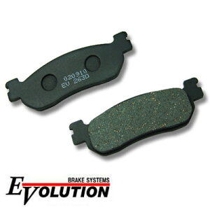 RISE CORPORATION CYR[|[V EV-263D u[Lpbh YZF-R6 TW225E DG09J TW200E DG07J TW200 TW125 4 XG250 TRICKER [gbJ[] DG10J SEROW225 [Z[] WE DG08J RZ50 5 MAJESTY250[}WFXeB] SV SG01J 97-99 ABS YAM