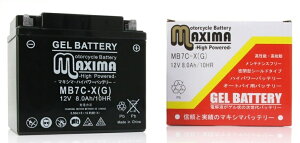 RISE CORPORATION CYR[|[V }LV}obe[ WF^Cv TW200E TW200 TW225E VOiX Cg70 Cg18W Cg3E7 YAMAHA }n nobe[ obe[֘A