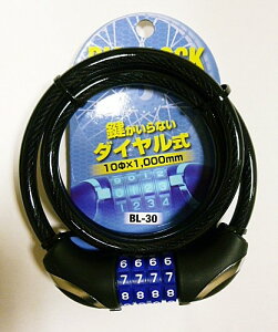 unicar jJ[H _CbN@10×1000 C[bN ۊǁEh~pi