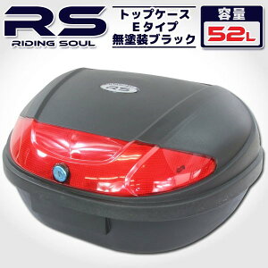 RISE CORPORATION CYR[|[V e A{bNX^gbvP[X x[Xt E^Cv gbvP[XEe[{bNX ԑ̗pobOEP[X