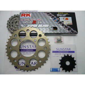 SUNSTAR �T���X�^�[ �t�����g�E���A�X�v���P�b�g���`�F�[���E�J�V���W���C���g�Z�b�g Grass Tracker BIGBOY ST250 E type SUZUKI �X�Y�L �X�v���P�b�g�E�`�F�[���Z�b�g �쓮�n �`�F�[�������FRK��SV520XRE�i