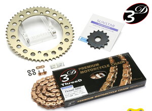 SUNSTAR �T���X�^�[ �t�����g�E���A�X�v���P�b�g���`�F�[���E�J�V���W���C���g�Z�b�g SR400 YAMAHA ���}�n �X�v���P�b�g�E�`�F�[���Z�b�g �쓮�n �`�F�[�������FEK��GP520ZTD�i�S�[���h�`�F�[���j