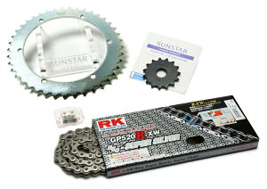 SUNSTAR �T���X�^�[ �t�����g�E���A�X�v���P�b�g���`�F�[���E�J�V���W���C���g�Z�b�g SL230 XR230 HONDA �z���_ �X�v���P�b�g�E�`�F�[���Z�b�g �쓮�n �`�F�[�������FRK��SV520XRE�i�V���o�[�`�F�[