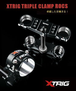 XTRIG �G�b�N�X�g���b�O TRIPLE CLAMP ROCS Pro (�g���v�� �N�����v ���b�N�X �v��) TE 250 501 250-501 FE EXC 125 500 125-500 EXC-F XC-W XCF-W MC 450 125-450 MC-F EC EC-F EX EX-F TC FC TX FX SX SX-F XC XC-F HUSQVARNA �n�X�N�o�[�i KTM